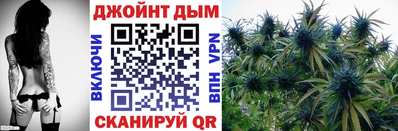 Что такое Ленинск АМФЕТАМИН  Бошки Шишки  Cocaine 
