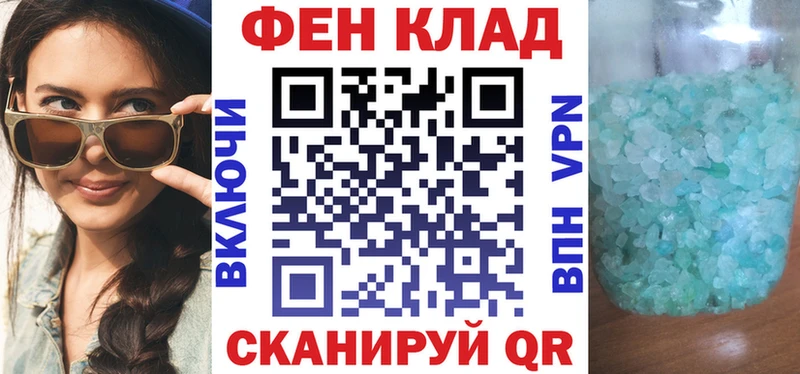 наркотики  Ленинск  АМФЕТАМИН VHQ 