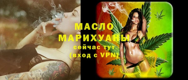 бутик Аркадак