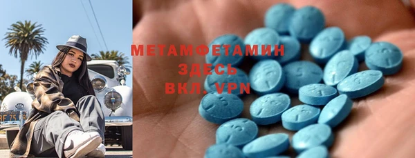бутик Аркадак