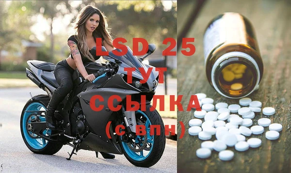 героин Армянск