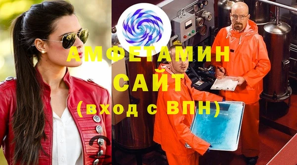 бутик Аркадак
