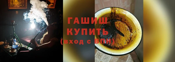 бутик Аркадак