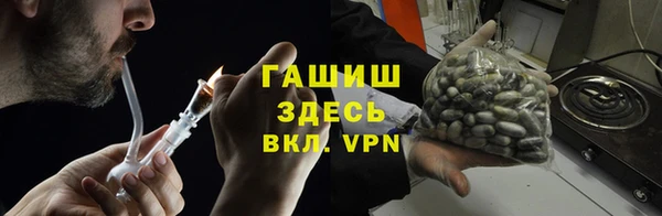 бутик Аркадак