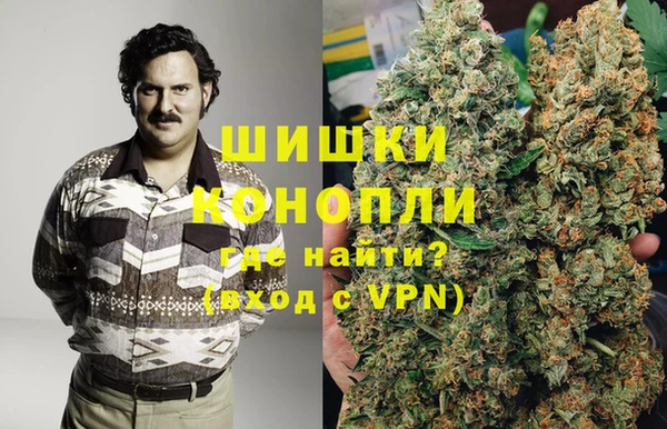 героин Армянск