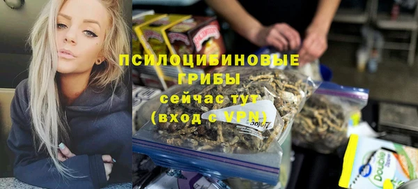 героин Армянск