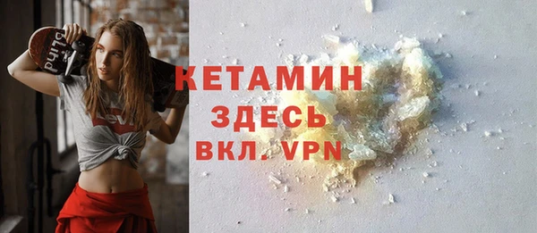 бутик Аркадак