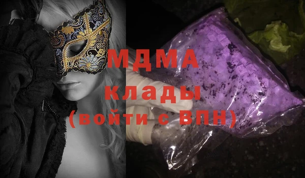 героин Алексеевка