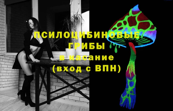 гашишное масло Алзамай