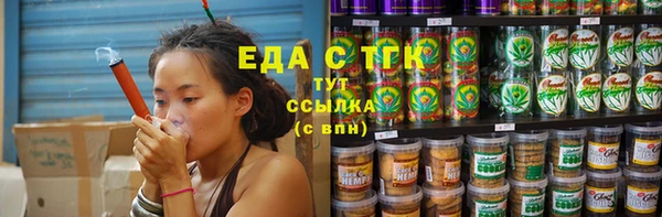 бутик Аркадак