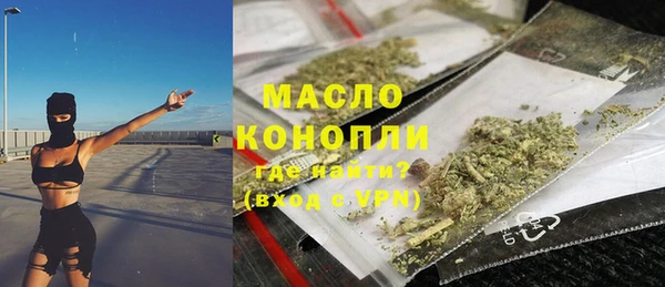 бутик Аркадак