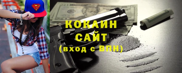 бутик Аркадак