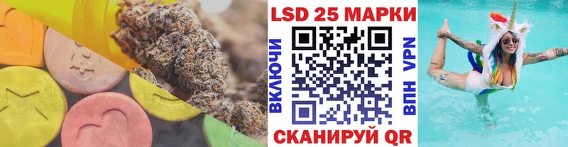 где купить   Ленинск  ЛСД экстази ecstasy 